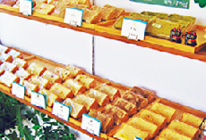 シフォンケーキの店・よつば