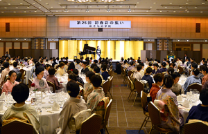 彩きもの学院・新春彩の集い