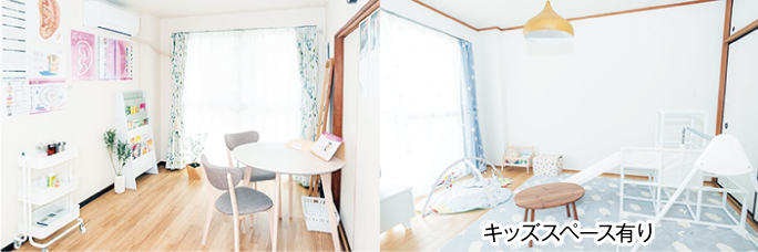 耳つぼダイエット「オリーブ」