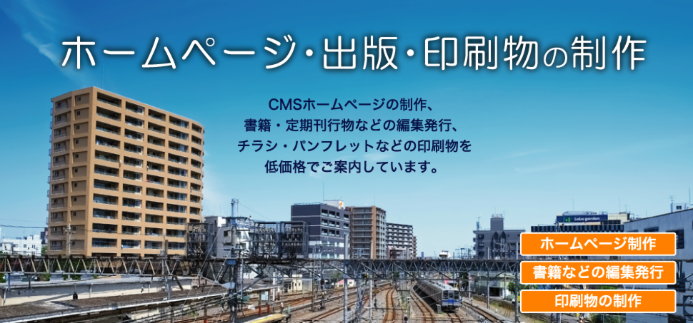 t-work03.png