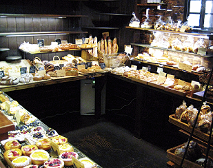 ベッカライサカツジ